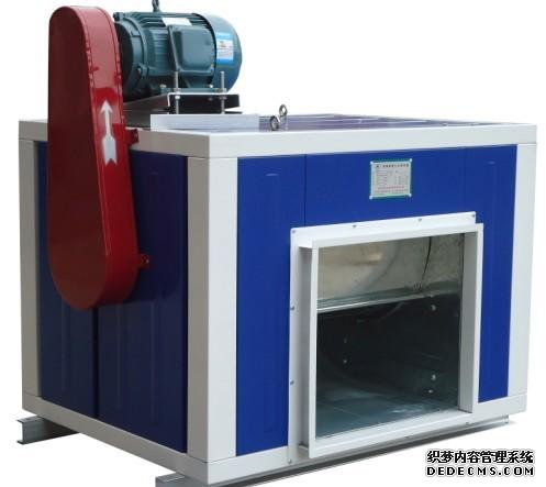 <b>低噪音抽油烟离心风柜</b>