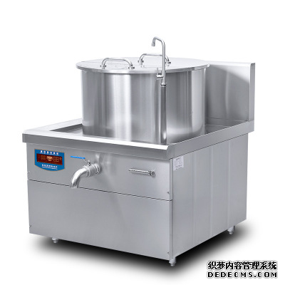 <b>电磁煮粥煮汤锅</b>