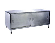 双、单通工作台